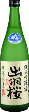 Picture of Dewazakura - Dewasansan "Green Ridge" Junmai Ginjo