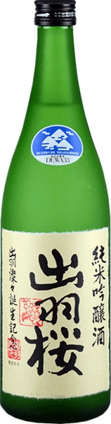 Picture of Dewazakura - Dewasansan "Green Ridge" Junmai Ginjo