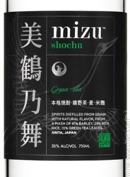 Picture of Mizu Shochu Green Tea 'Spinning Cranes' Soju, Shochu 750ml