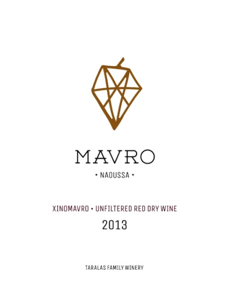 Picture of 2013 Taralas Family Winery - Xinomavro Naoussa Mavro