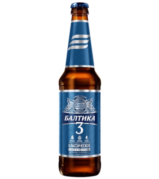 Picture of Baltika #3 Classic Lager