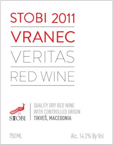 Picture of 2015 Stobi Veritas Vranec Tikves