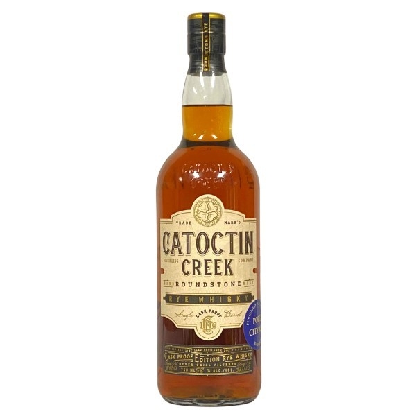 Picture of Catoctin Creek Port City Ale Roundstone Rye Whiskey 750ml