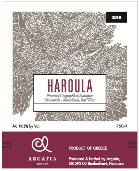 2017 Argatia - Red Blend Macedonia Haroula