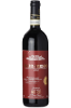 2016 Giacosa - Barbaresco Riserva Asili