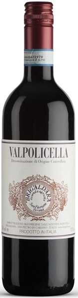 2020 Brigaldara - Valpolicella Classico