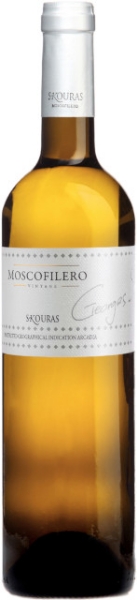 2020 Skouras - Moscofilero Peloponnese