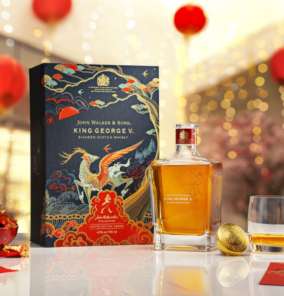 Johnnie Walker & Sons King George V Lunar Limited Edition Whiskey 750ml