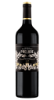 2019 Chateau Haut Peyrat - Cotes de Bordeaux (pre arrival)