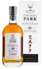 Picture of Cognac Park Bordieres Mizunara Cognac 750ml