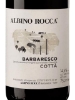 Picture of 2017 Rocca, Albino - Barbaresco Cotta