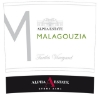 Alpha Estate Malagouzia Turtles Vineyard label