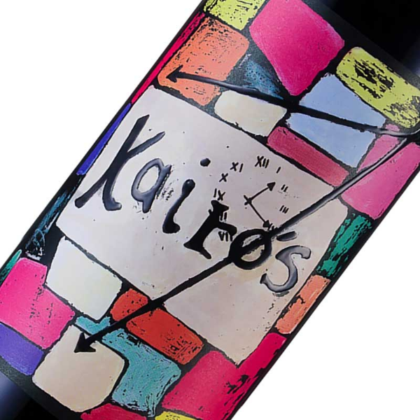 Picture of 2018 Zyme - Veronese IGT Kairos