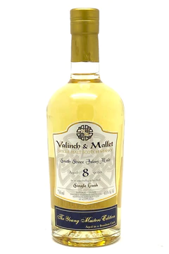 Picture of Ardmore 8 yr 'Valinch & Mallet' Koval Cask Single Malt Whiskey 750ml