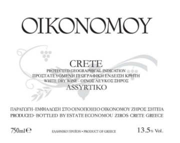 Economou Assyrtiko label