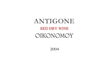 Economou Antigone label