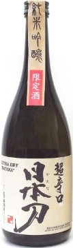 Hananomai Katana bottle