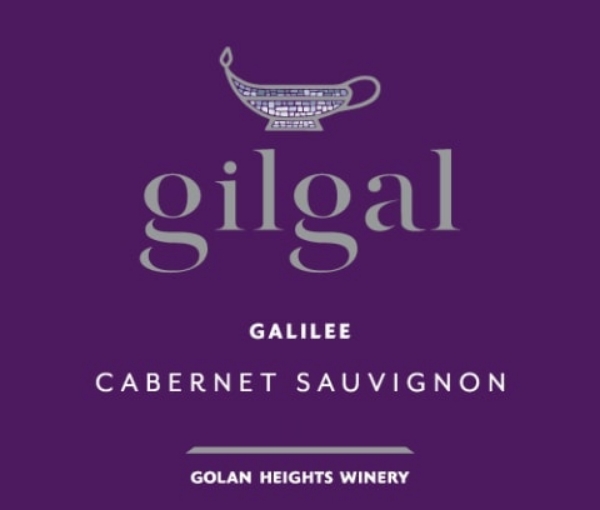 Picture of 2019 Golan Heights Winery Cabernet Sauvignon  Gilgal (Kosher)