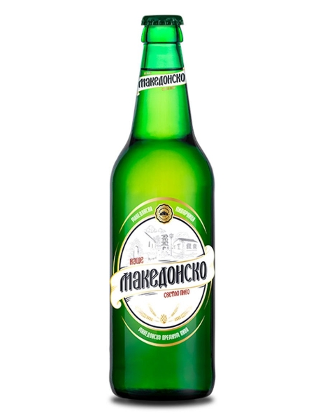 Picture of Nashe Makedonsko Pilsner