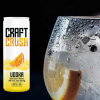 Picture of Craft Crush Orange Crush 6pk