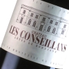 Picture of 2016 Chateau les Conseillans - Cotes de Bordeaux