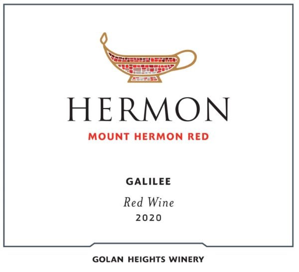 Picture of 2022 Yarden -   Mt. Hermon Red Kosher