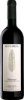 Picture of 2019 Rocca, Bruno - Barbaresco MAGNUM