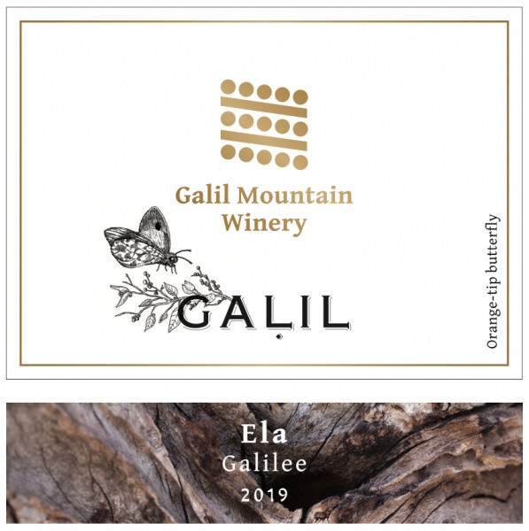 Galil Mountain Ela Red label