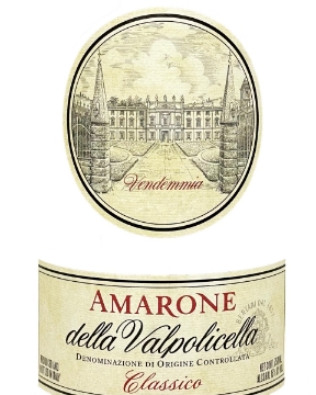 Picture of 2011 Bertani - Amarone della Valpolicella Classico