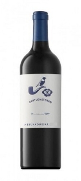 Picture of 2020 Babylonstoren -   Nebukadnesar