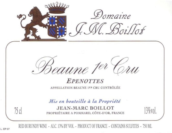 Picture of 2020 Jean-Marc Boillot - Beaune Epenottes
