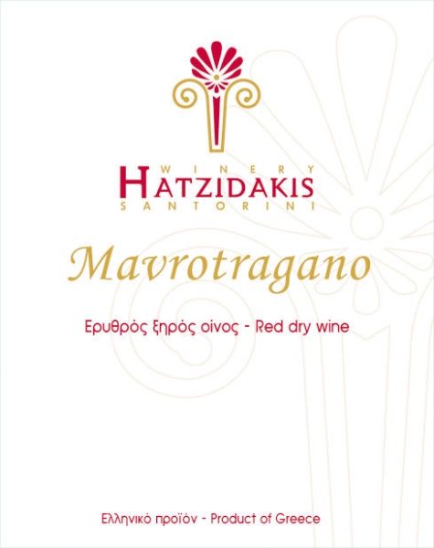 Hatzidakis Mavrotragano label