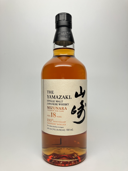 Yamazaki Whiskey Mizunara 18 Years Old 100th Anniversary 700ml - Oak and  Barrel