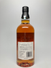 Picture of 2022 The Yamazaki Mizunara 100th Anniversary 18 yr Single Malt Whiskey 700ml