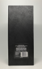 Picture of 2022 The Yamazaki Mizunara 100th Anniversary 18 yr Single Malt Whiskey 700ml
