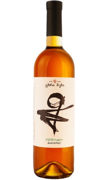Nine Oaks Rkatsiteli bottle