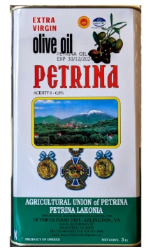 Petrina Olive Oil can
