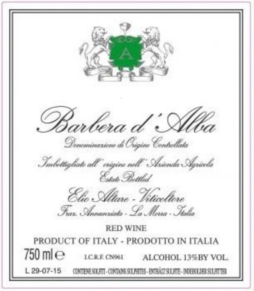 Picture of 2022 Altare, E. - Barbera d'Alba