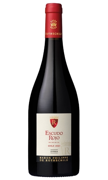 Picture of 2022 Escudo Rojo (Rothschild) - Syrah Valle de Colchagua Reserva