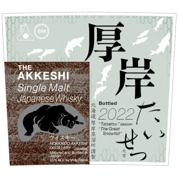 Picture of Akkesshi Taisetsu Season "The Great  Snowfall "2022 Whiskey 750ml