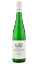 Brundlmayer Gruner Veltliner Kamptal Terrassen bottle Brundlmayer Gruner Veltliner Kamptal Terrassen bottle