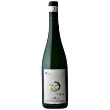 Picture of 2022 Lauer, Peter - Riesling Fass 18 Kupp Grosses Gewachs