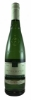 Picture of 2024 Beaulieu - Picpoul de Pinet (750ml)