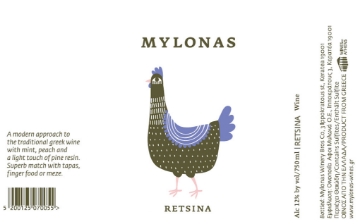 Mylonas Retsina label