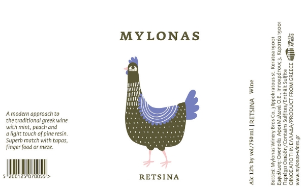 Mylonas Retsina label