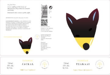 Monemvasia Jackal Limniona label
