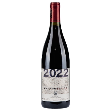 Passopisciaro Passorosso Etna Rosso bottle