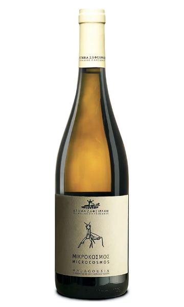 Zafeirakis Malagouzia bottle