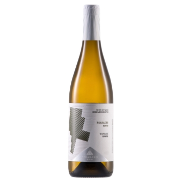 Lyrarakis Psardes Plyto bottle